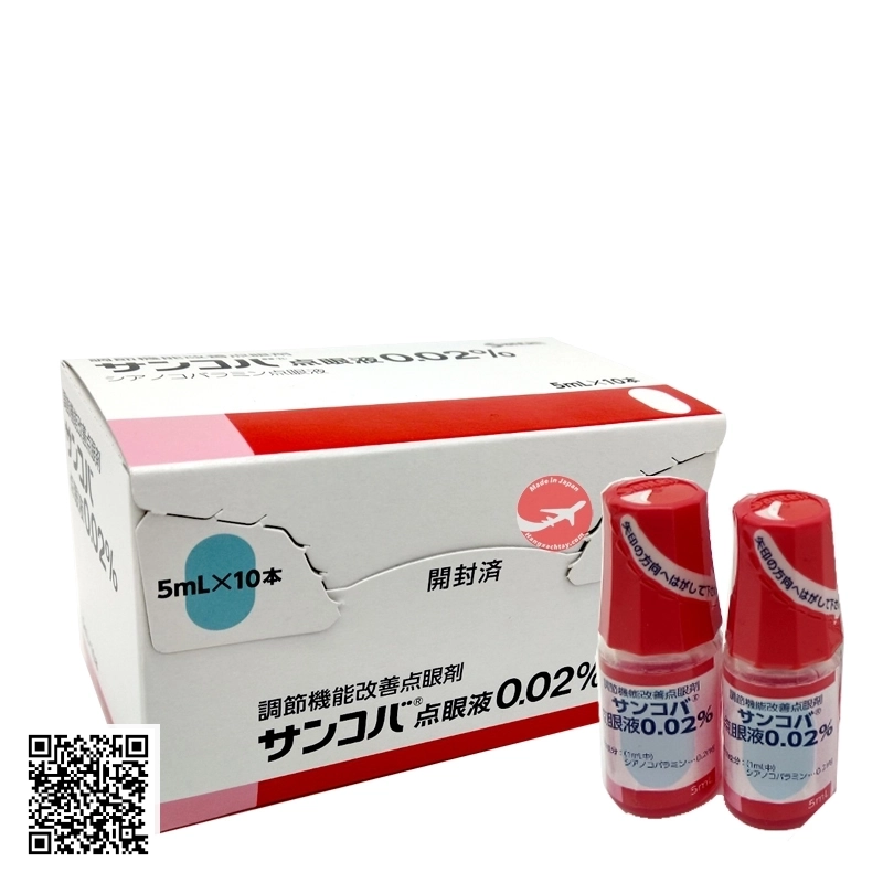 Thuốc Nhỏ Mắt Sancoba Nhật Bản Lọ 5ml
