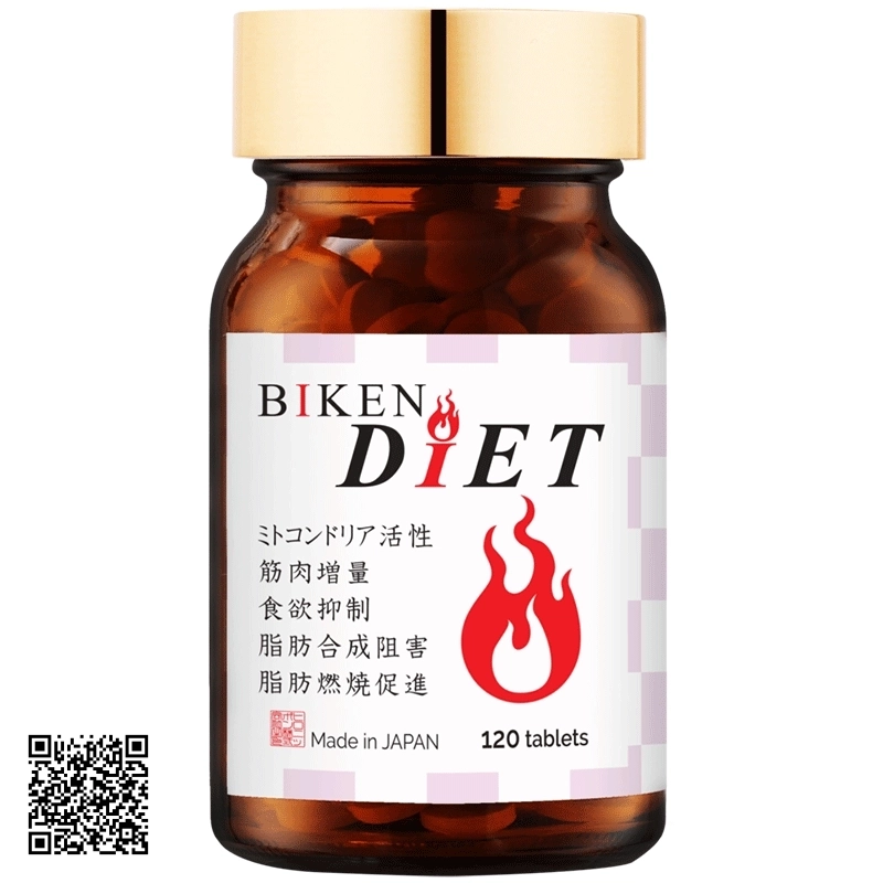 Viên Uống Giảm Cân Nhật Bản Biken Diet 120 Viên