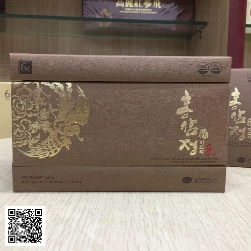 Cao Hồng Sâm KGS G3 150g