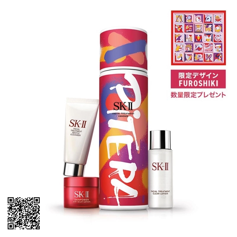Set Nước Thần SK-II Limited 230ml
