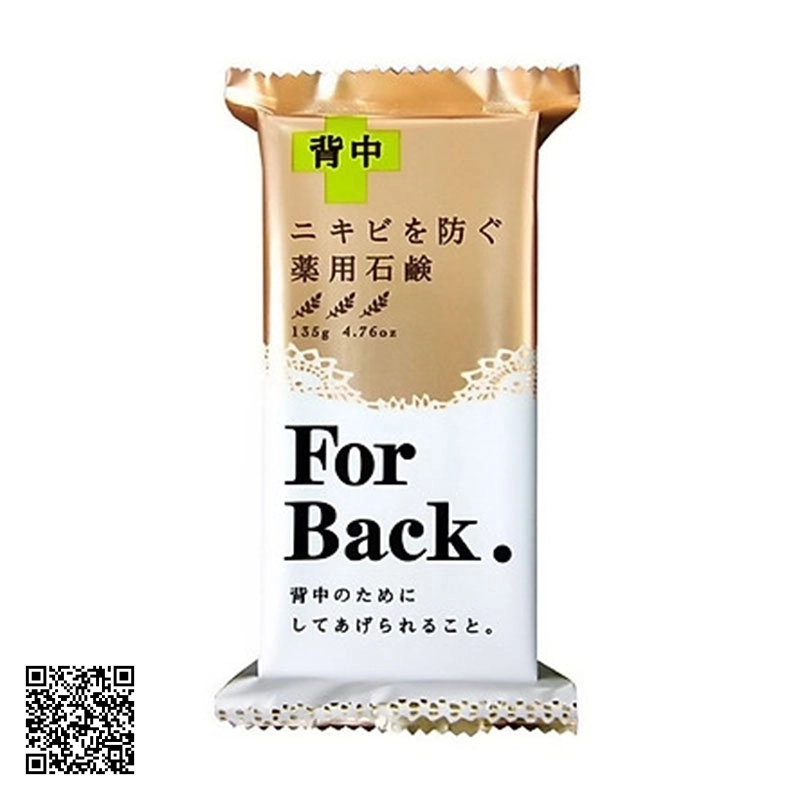 Xà Phòng Giảm Mụn Lưng For Back Nhật Bản 135g