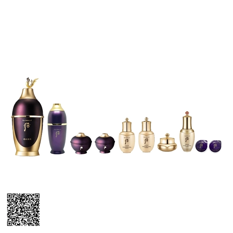 Bộ Hwanyu Imperial Youth Essence Special The History Of Whoo Hoàn Lưu Cao Trẻ Hóa Da 10 Năm Tuổi Hàn Quốc