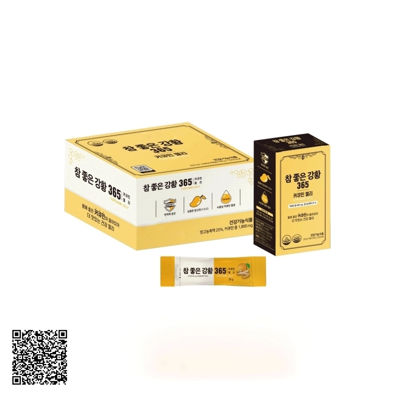 Thạch Nghệ Collagen Nano Curcumin Jelly 365 Vị Xoài Hàn Quốc 30 Gói/Hộp