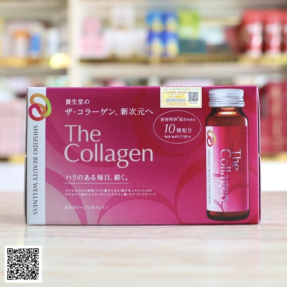 Nước Uống The Collagen Shiseido Nhật Bản 10 Ngày Uống 50ml