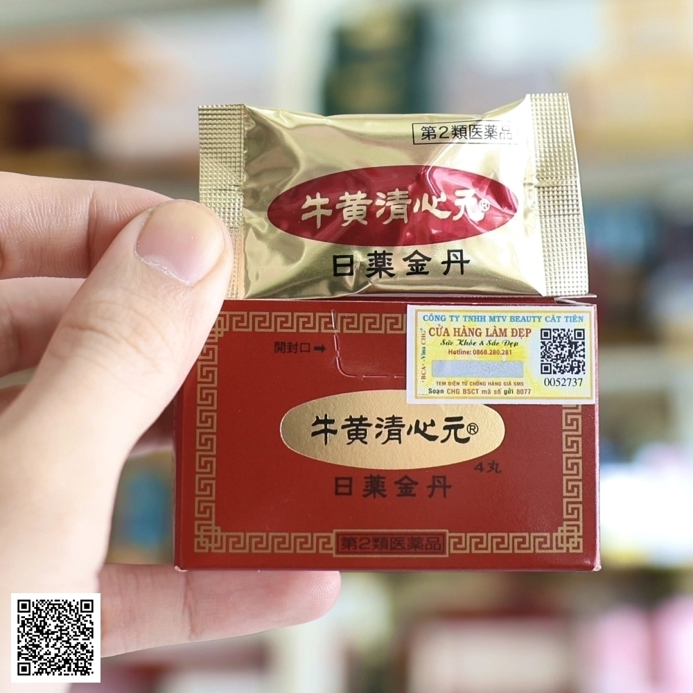 Viên Chống Đột Quỵ An Cung Ngưu Hoàng Hoàn Nhật Bản 1 Viên
