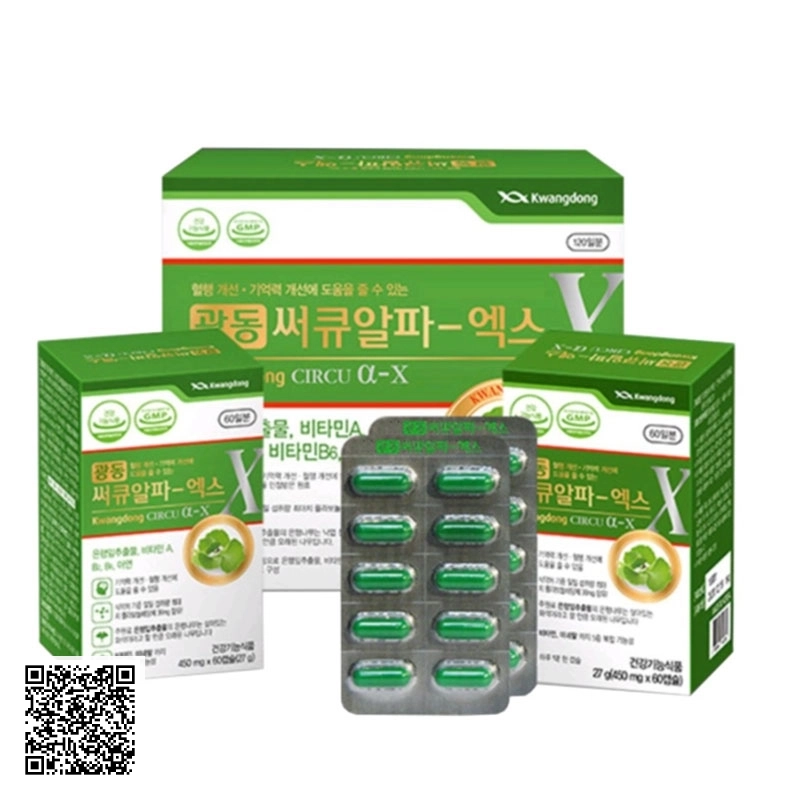 Viên Uống Bổ Não Kwangdong Circu Của Hàn 120 Viên
