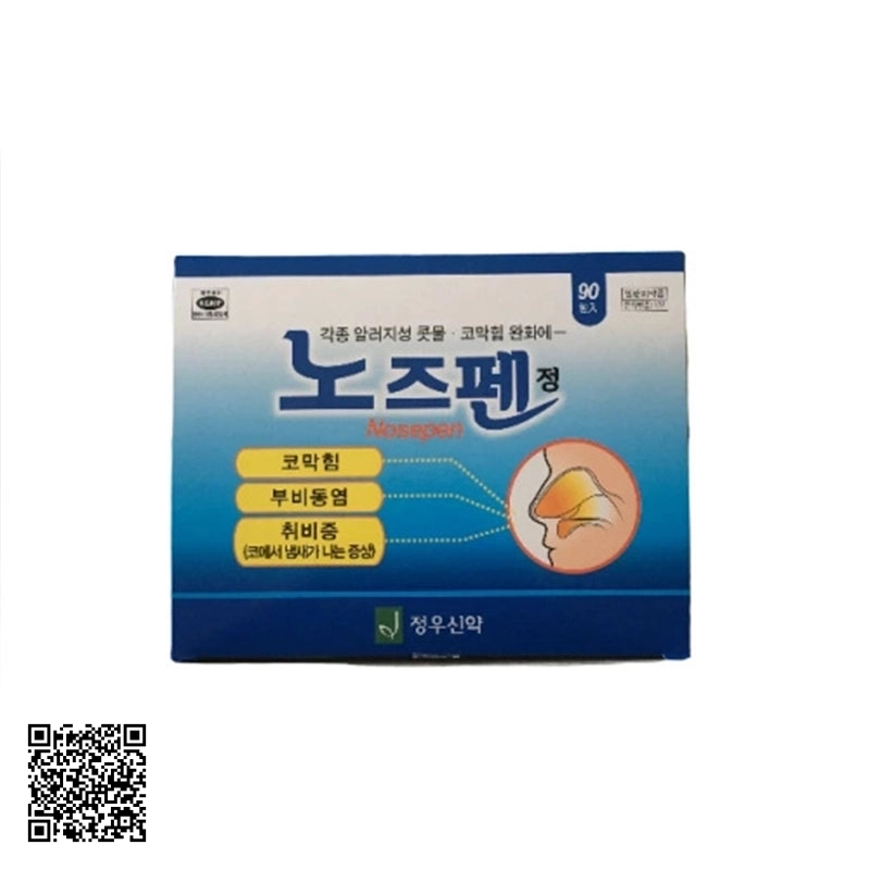 Viên Uống Viêm Xoang Nosepen Của Hàn Quốc 90 Gói
