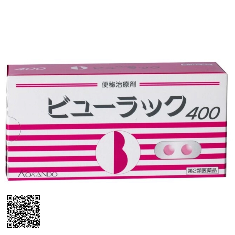 Viên Uống Detox Nhuận Tràng, Trị Táo Bón Kokando Byurakku Của Nhật 400 Viên