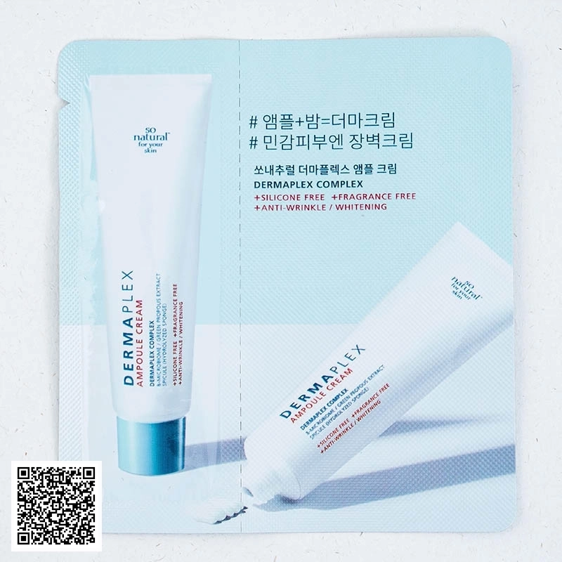 Sample Dưỡng Da Gai Biển Tái Tạo Da Ampoule Cream So Natural Của Hàn Quốc 2.5ml
