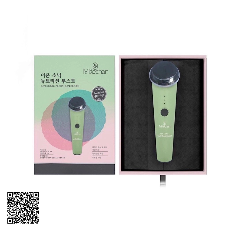 Máy Điện Di Mitechan Ion Sonic Nutrition Boost Của Hàn Quốc
