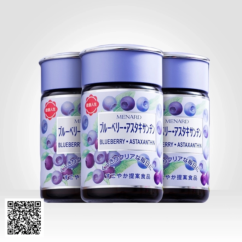 Viên Uống Bổ Mắt Menard Blueberry Astaxanthin 120 Viên
