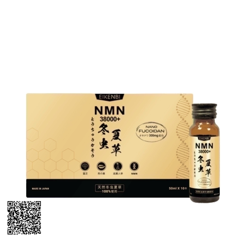 Nước Uống NMN 38000+  Đông Trùng Hạ Thảo Eikenbi Từ Nhật Bản Hộp 10 Chai x 50ml