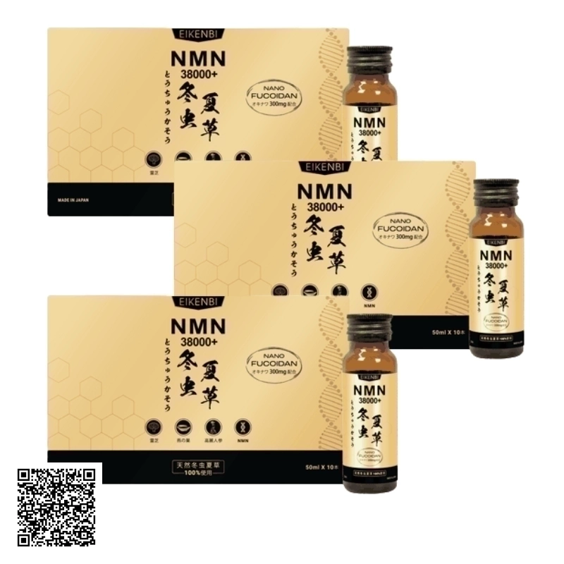 Nước Uống NMN 38000+ Đông Trùng Hạ Thảo Eikenbi Từ Nhật Bản Hộp 30 Chai x 50ml.