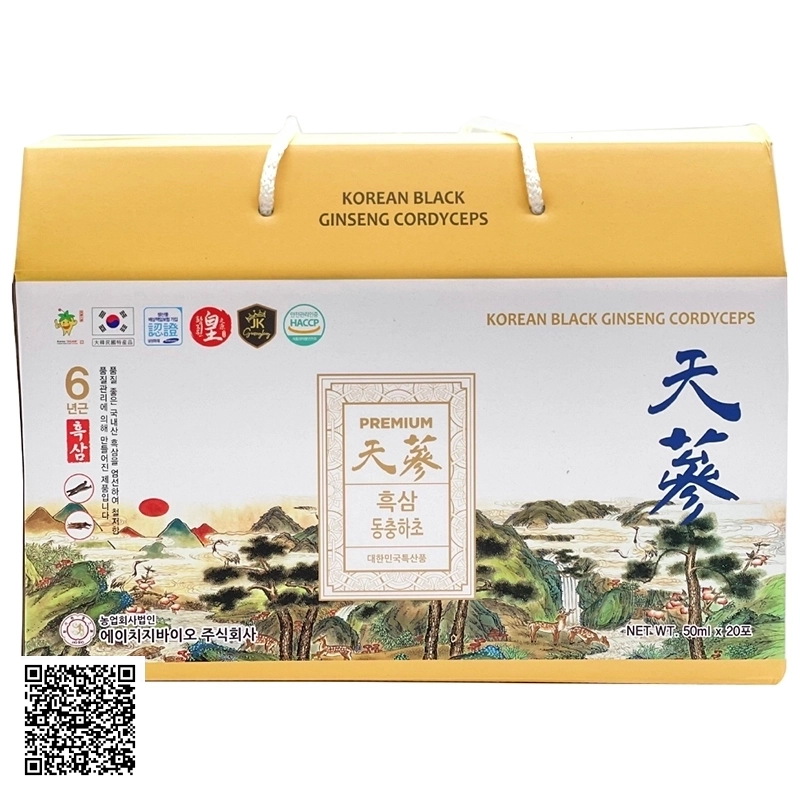 Nước Hắc Sâm Đông Trùng Hạ Thảo Ginseng King Korean Black Ginseng Cordyceps Premium
