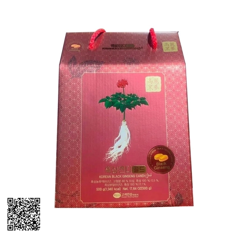 Kẹo Hắc Sâm KGS Korean Black Ginseng Candy Gold Hộp Giấy 500g