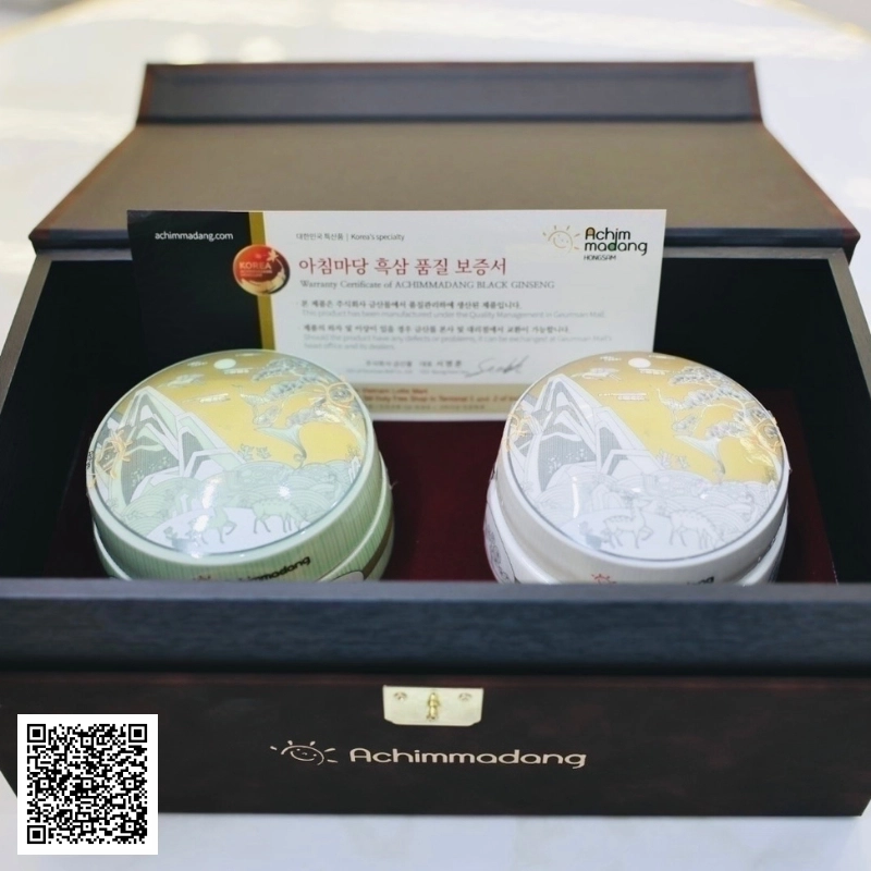 Cao Hắc Sâm Đông Trùng Hạ Thảo Achimmadang Dongchunghacho Heuksamgo (500gr x 2 Lọ)