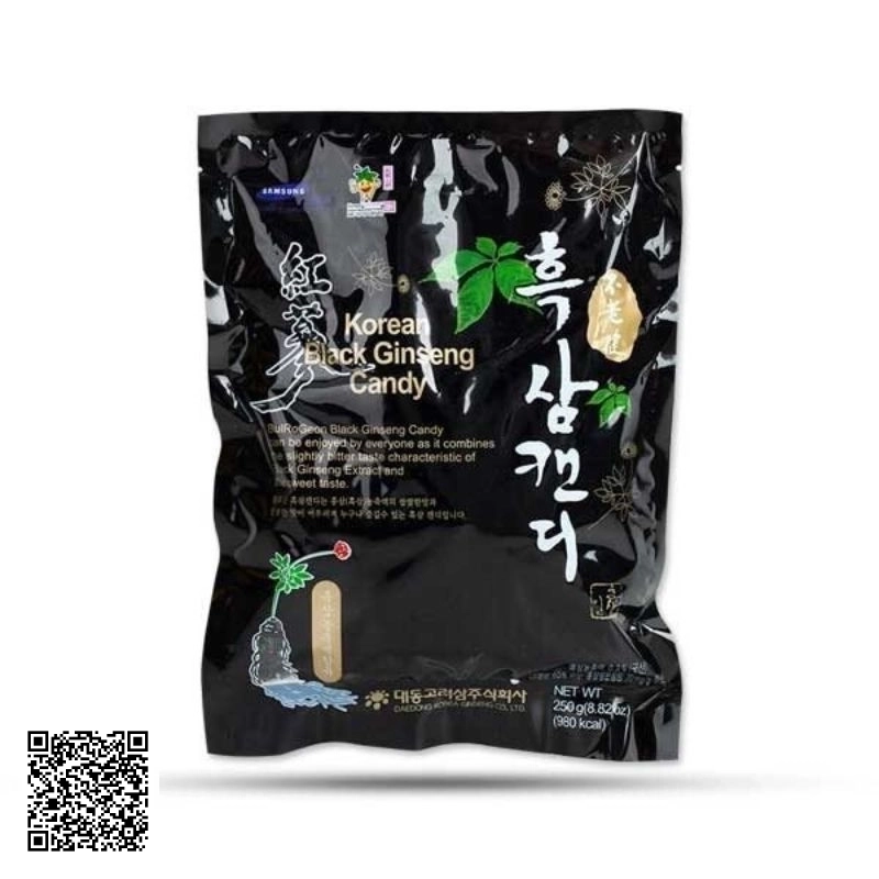 Kẹo Hắc Sâm Daedong Korean Black Ginseng Candy Hàn Quốc 250g
