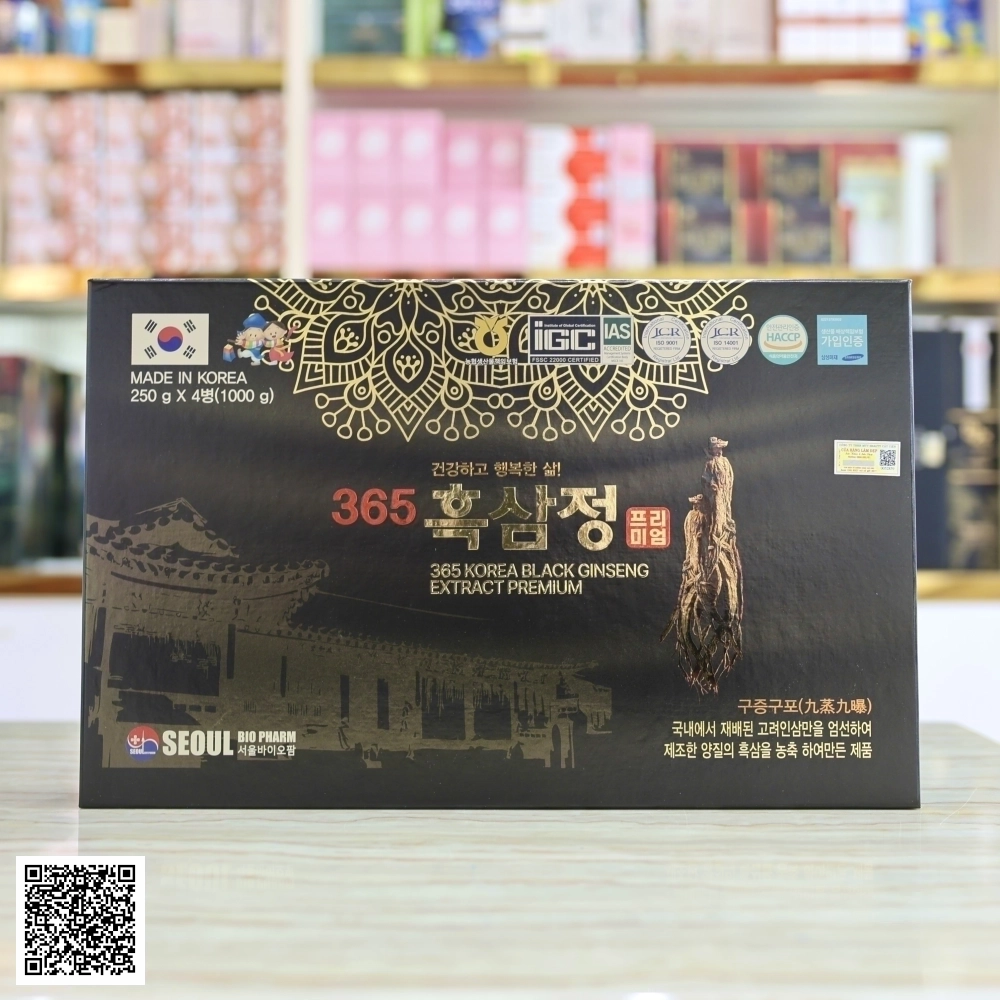 Cao Hắc Sâm Samsung 365 Korea Black Ginseng Extract Gold Từ Hàn Quốc 4 Lọ