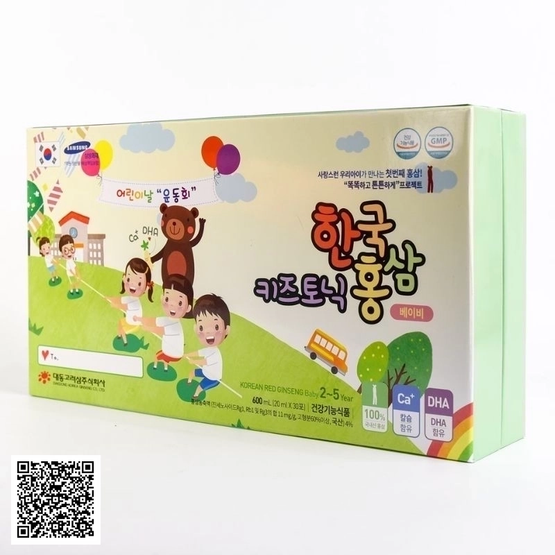 Nước Hồng Sâm Tăng Cân, Tăng Chiều Cao Daedong Korean Red Ginseng Baby Cho Trẻ 2 - 5 Tuổi