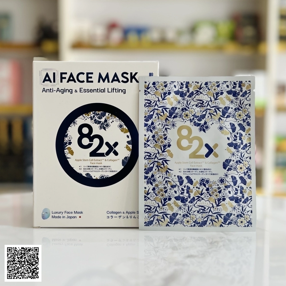 Mặt Nạ Cấp Ẩm, Dưỡng Sáng Và Phục Hồi Da 82X AI FACE MASK Từ Nhật Bản 3 Miếng
