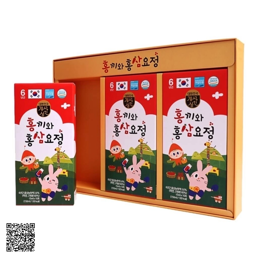 Nước Hồng Sâm Baby HongKi Cao Cấp Từ Hàn Quốc 30 Gói