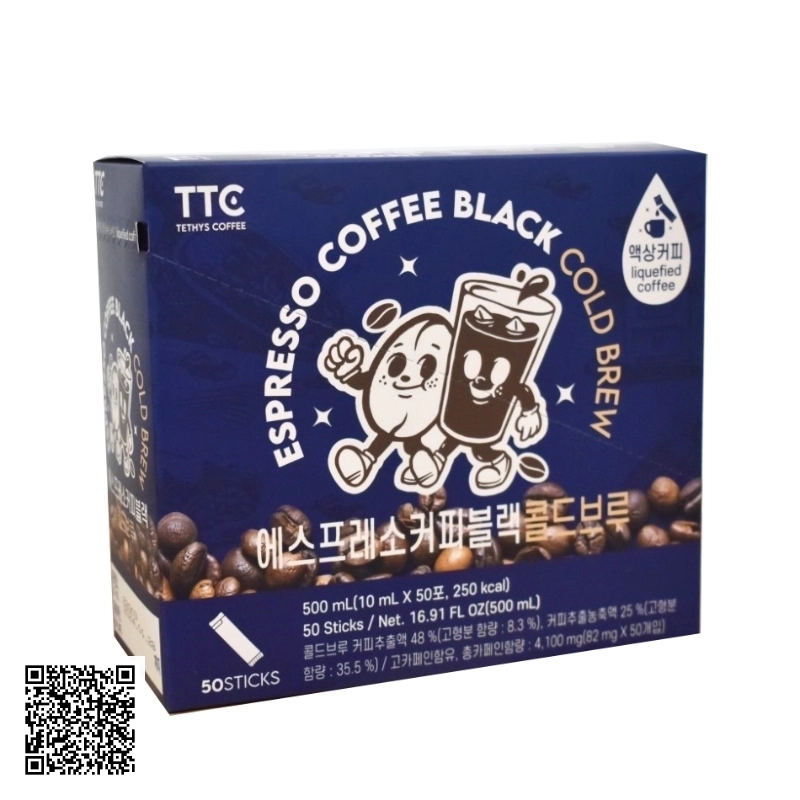 Cafe Đen Hồng Sâm Ủ Lạnh KGS Espresso Coffee Black Cold Brew 50 Gói