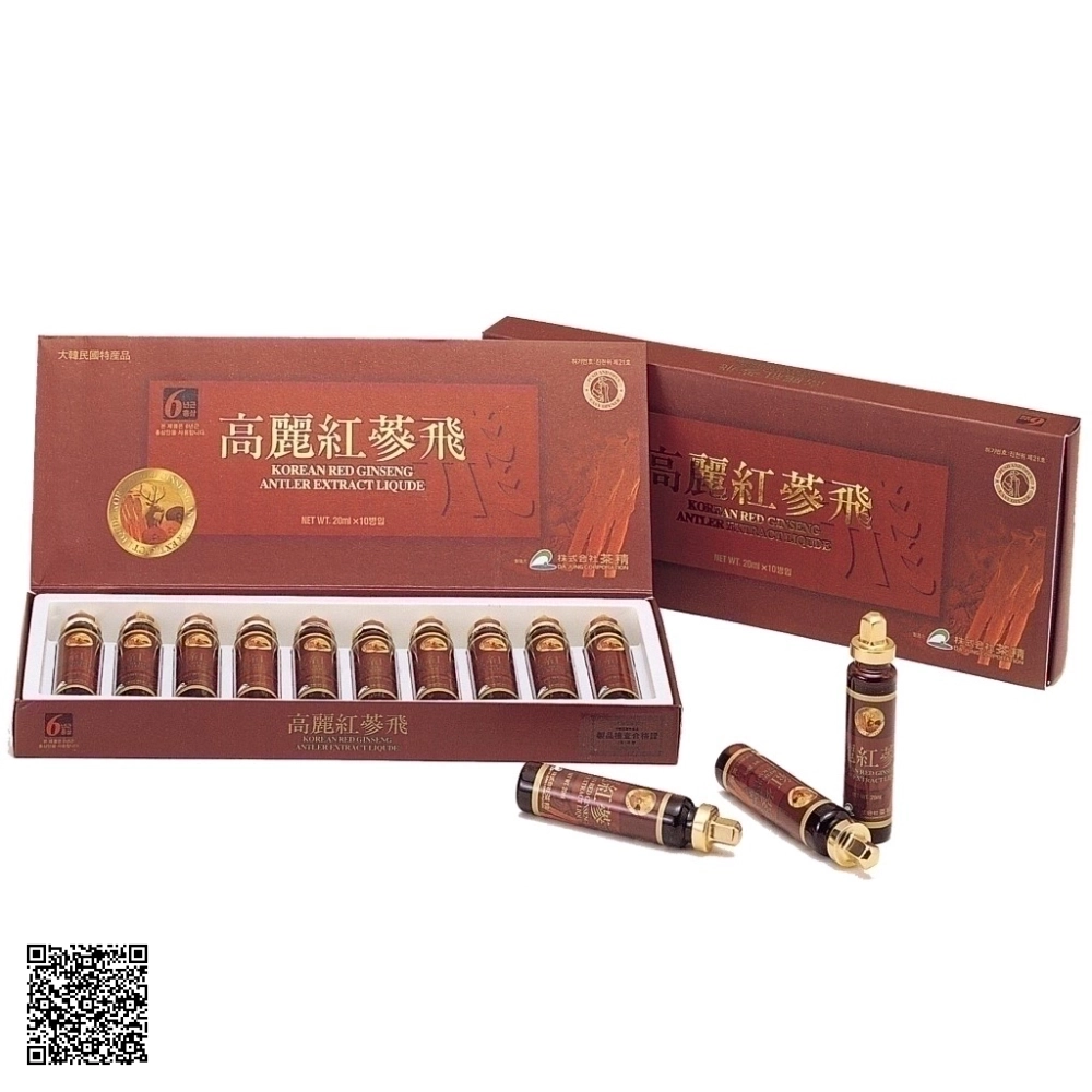 Nước Hồng Sâm Nhung Hươu Linh Chi KGS Korean Red Ginseng Antler Extract Liquid 10 Tuýp