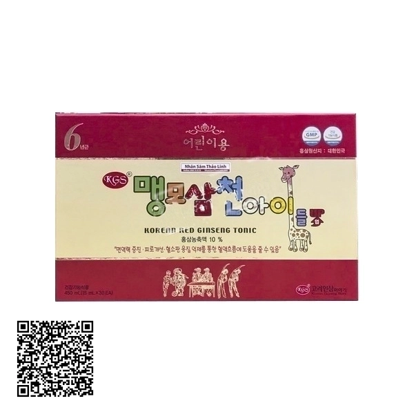 Nước Hồng Sâm Baby Hươu Cao Cổ KGC Korean Red Ginseng Tonic Từ Hàn Quốc 30 Gói