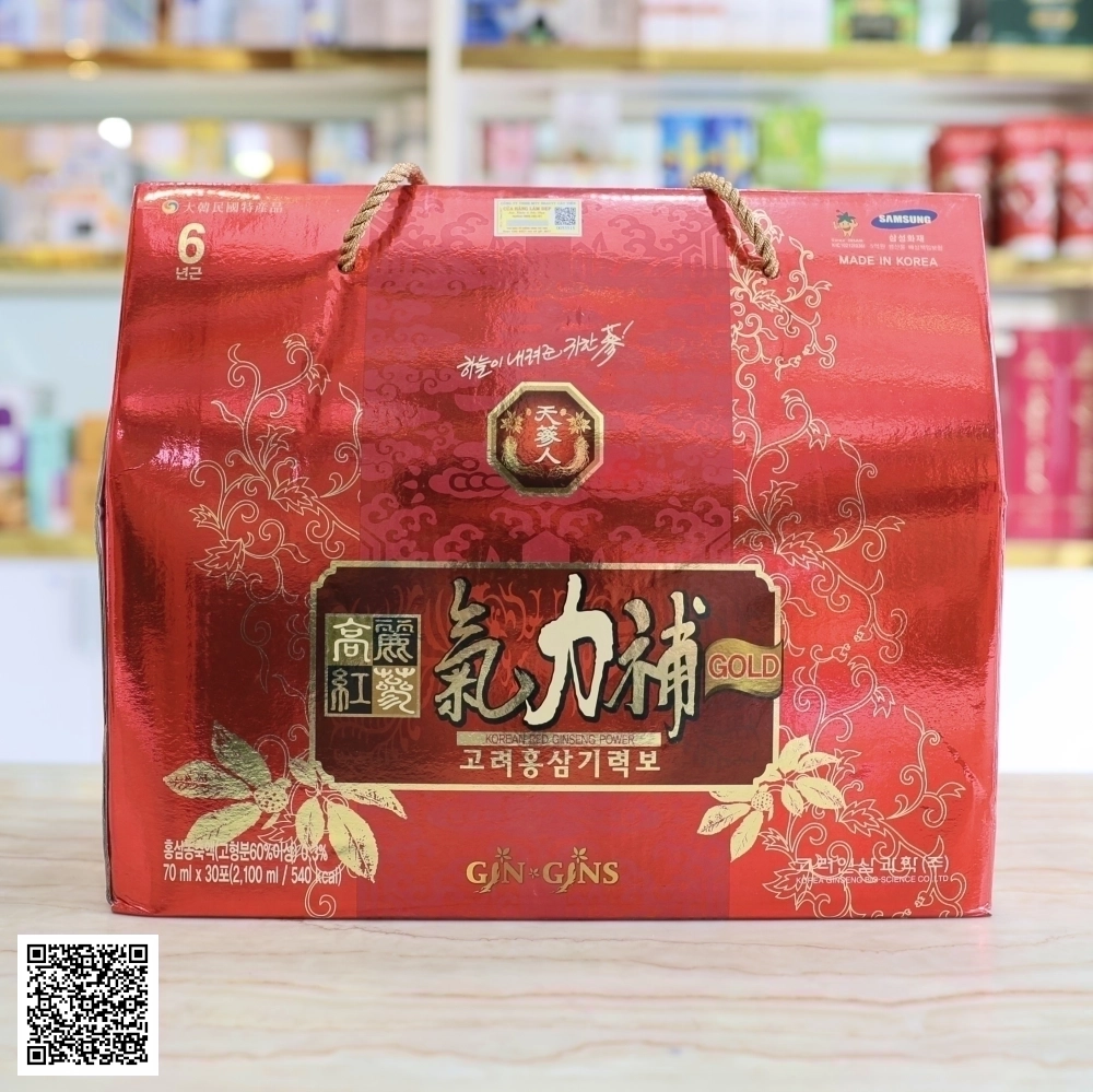 Nước Hồng Sâm Bio Apgold Korean Red Ginseng Giryeokbo Từ Hàn Quốc 30 Gói