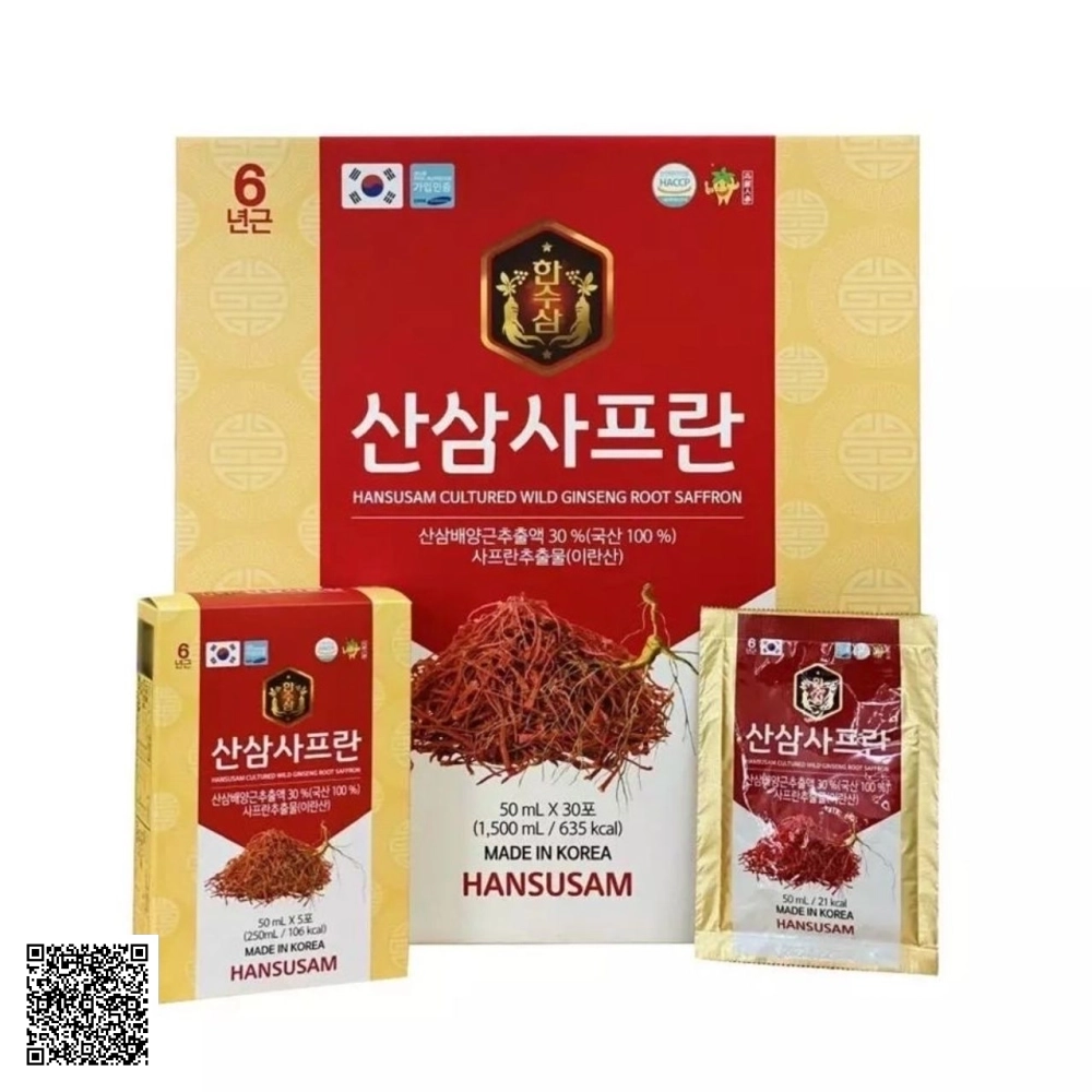 Nước Hồng Sâm Nhụy Hoa Nghệ Tây Hansusam Cultured Wild Ginseng Root Saffron Từ Hàn Quốc 30 Gói