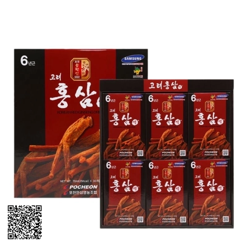 Nước Hồng Sâm Pocheon Korean Red Ginseng Drink Từ Hàn Quốc 30 Gói