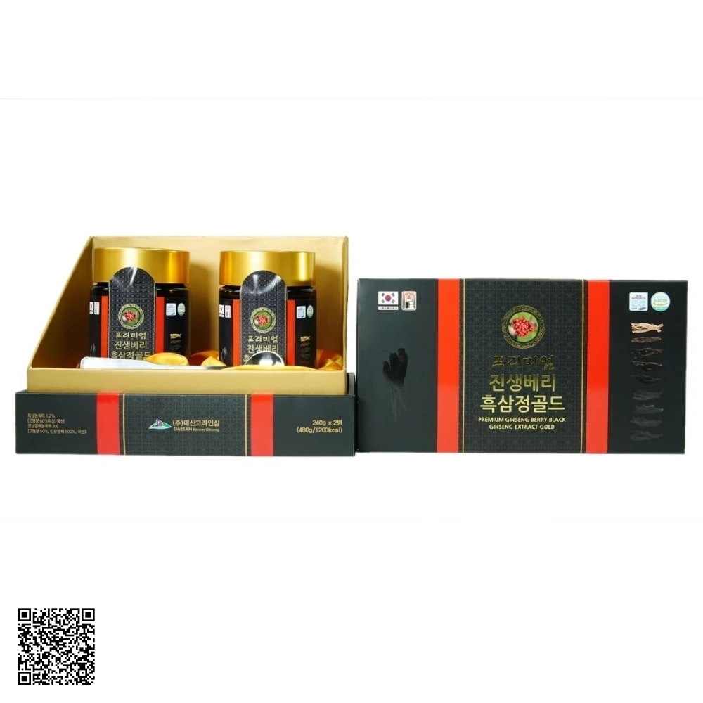 Cao Hắc Sâm Daesan Premium Ginseng Berry Black Từ Hàn Quốc 2 Lọ