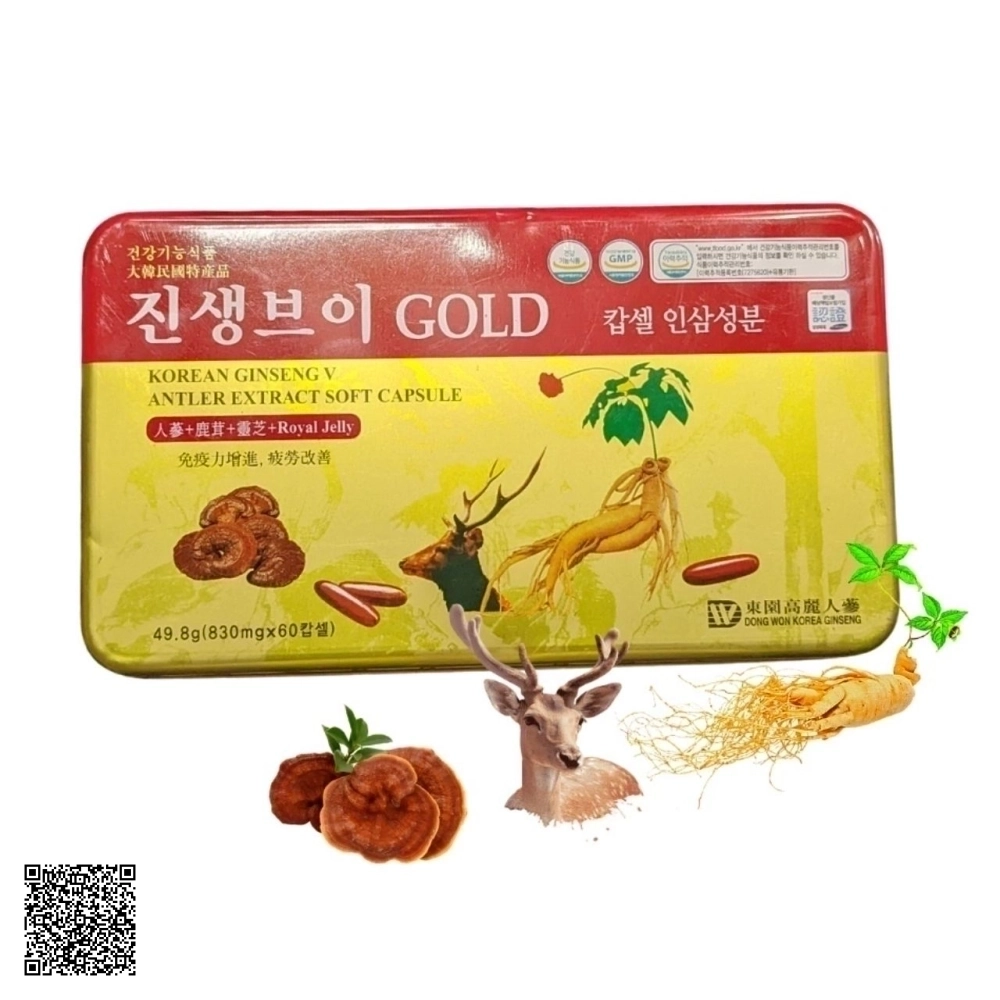 Viên Linh Chi Hồng Sâm Nhung Hươu Dongwon Korean Ginseng V Antler Extract Soft Capsule Gold 120 Viên