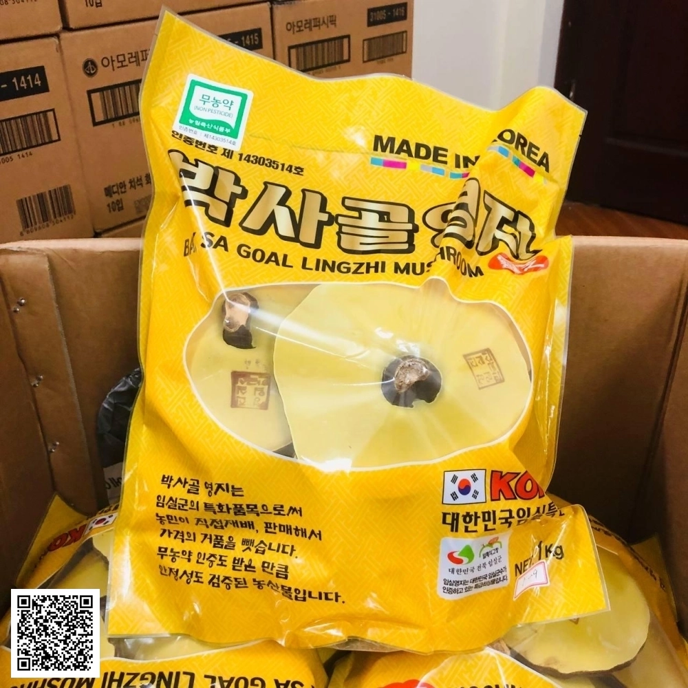Nấm Linh Chi Vàng Cheong Jin Imsil Từ Hàn Quốc 1kg (12-13 Lá)