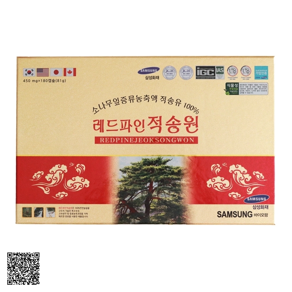 Tinh Dầu Thông Đỏ SMS Bio Pharm Red Pine Jeok Song Won Từ Hàn Quốc 180 Viên
