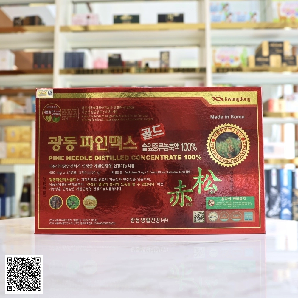 Viên Tinh Dầu Thông Đỏ Kwangdong Pine Needle Distilled Concentrate Từ Hàn Quốc 120 Viên