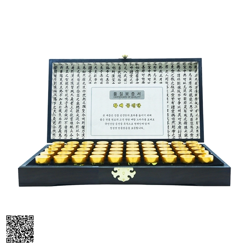 An Cung Ngưu Hoàng Gong Jin Dan Hộp Gỗ Từ Hàn Quốc 50 Viên