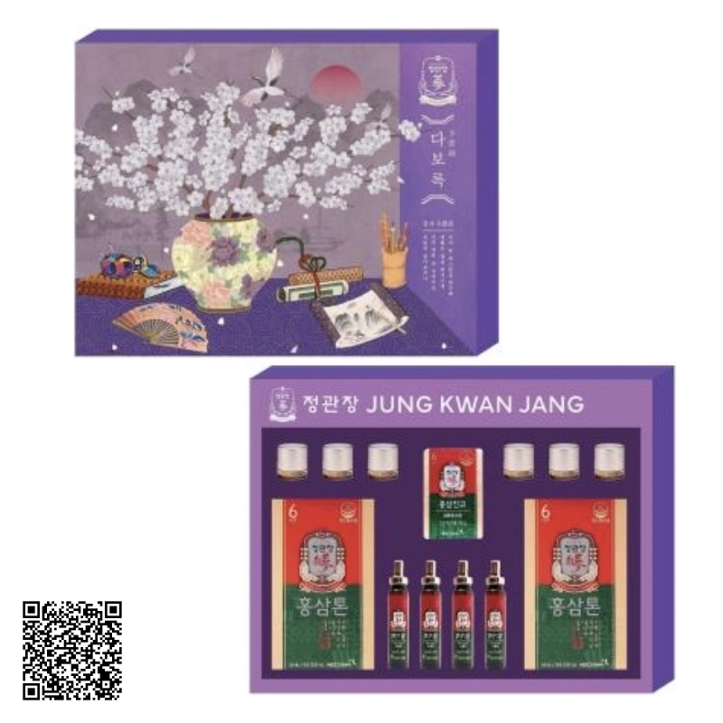 Hộp Quà Tết Hồng Sâm Cao Cấp KGC Giao Long Đắc Thủy Từ Hàn Quốc