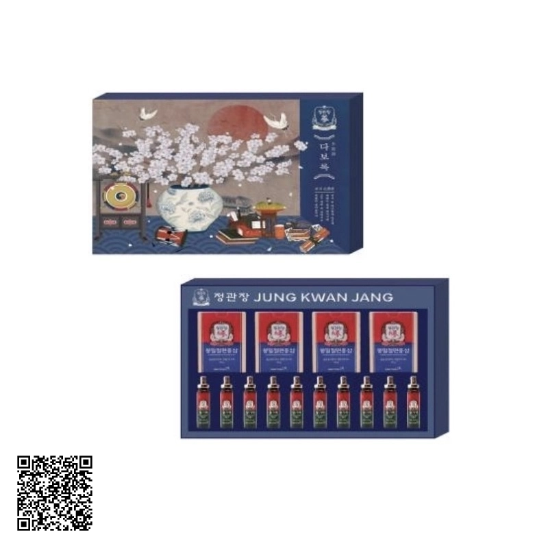 Hộp Quà Tết Hồng Sâm Cao Cấp KGC Xuân Phong Đắc Ý Từ Hàn Quốc