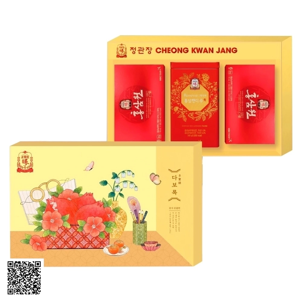 Hộp Quà Tết Hồng Sâm Cao Cấp KGC Gia Đường An Thịnh (Mẫu 3) Từ Hàn Quốc