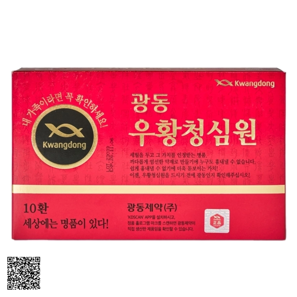 An Cung Tổ Kén Kwangdong Hộp Đỏ Từ Hàn Quốc 1 Hộp 10 Viên ( Mẫu Mới Nhất 2024 )