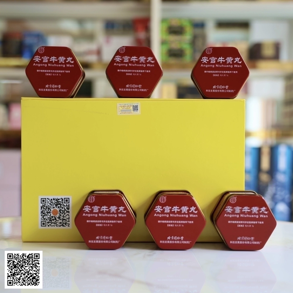 An Cung Ngưu Hoàng Hoàn Đồng Nhân Đường Hộp Thiếc Đỏ Cao Cấp 6 Viên