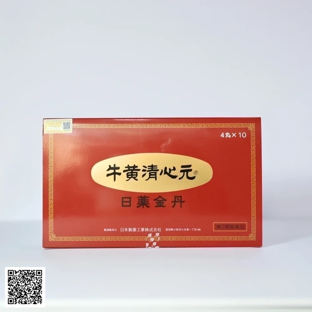 Viên An Cung Ngưu Hoàng Hoàn Nhật Bản (4 Viên x 10 Hộp)