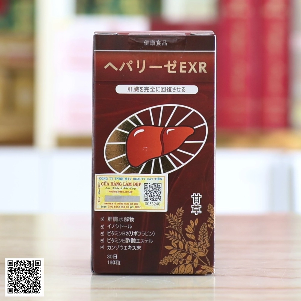 Viên Uống Bổ Gan Hepalyse EXR Từ Nhật Bản 180 Viên