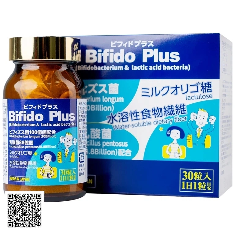 Viên Uống Bifido Plus Jpanwell Bổ Sung Lợi Khuẩn Tăng Cường Sức Khỏe Đại Tràng 30 Viên