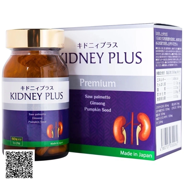 Viên Uống Bổ Thận, Duy Trì Đường Tiết Niệu Khỏe Mạnh Kidney Plus Jpanwell Từ Nhật Bản 60 Viên