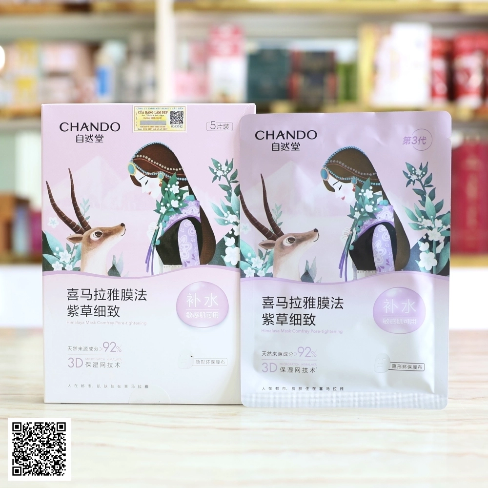 Mặt Nạ Chando Himalaya Mask Cỏ Tuyết Tím Nội Địa Trung