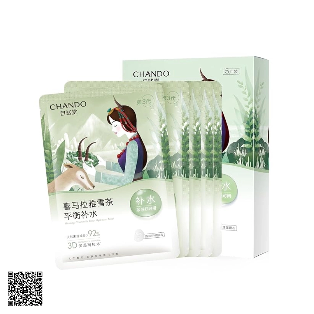 Mặt Nạ Cân Bằng Dầu Và Dưỡng Ẩm Cho Mọi Loại Da Chando Tuyết Trà Nội Địa Trung
