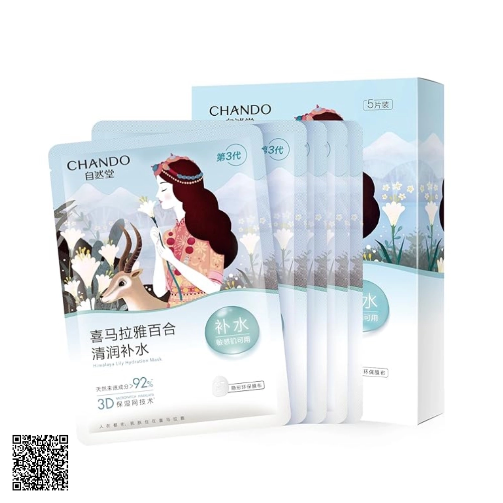 Mặt Nạ Cân Bằng Dầu Và Dưỡng Ẩm Cho Mọi Loại Da Chando Bách Hợp Nội Địa Trung