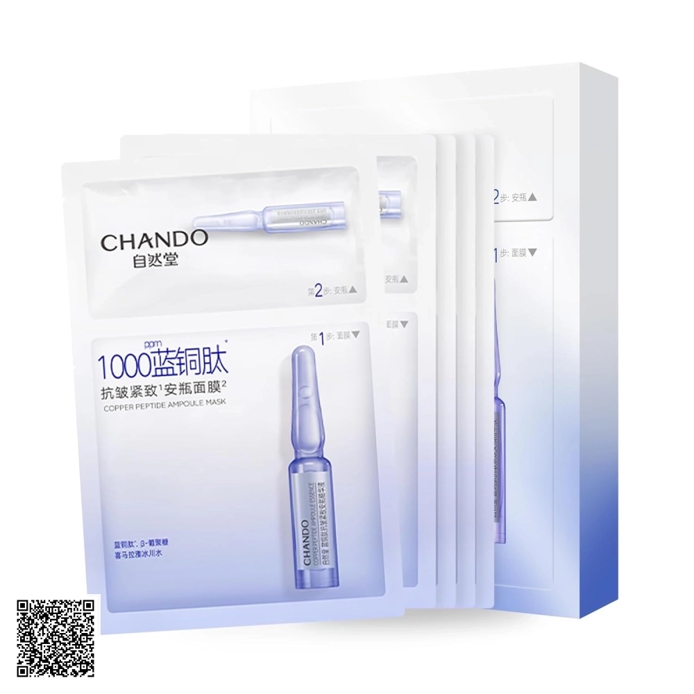 Mặt Nạ 2 Bước Giúp Da Săn Chắc Và Mịn Màng Chando Copper Peptide Anti-Wrinkle Ampoule Mask (1,5ml + 33ml) x 5 Miếng
